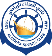 纳弗特
